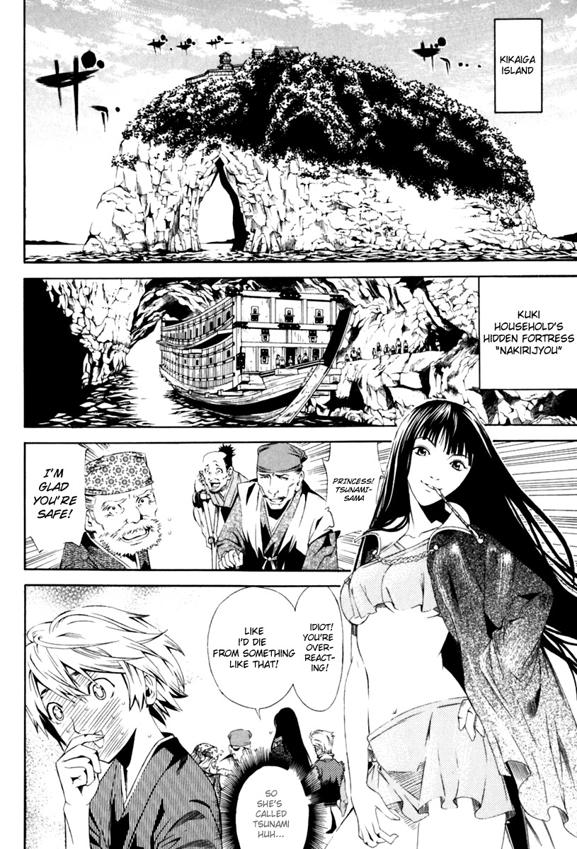 Rappi Rangai Chapter 26 page 4 - Chapter 26: Confession