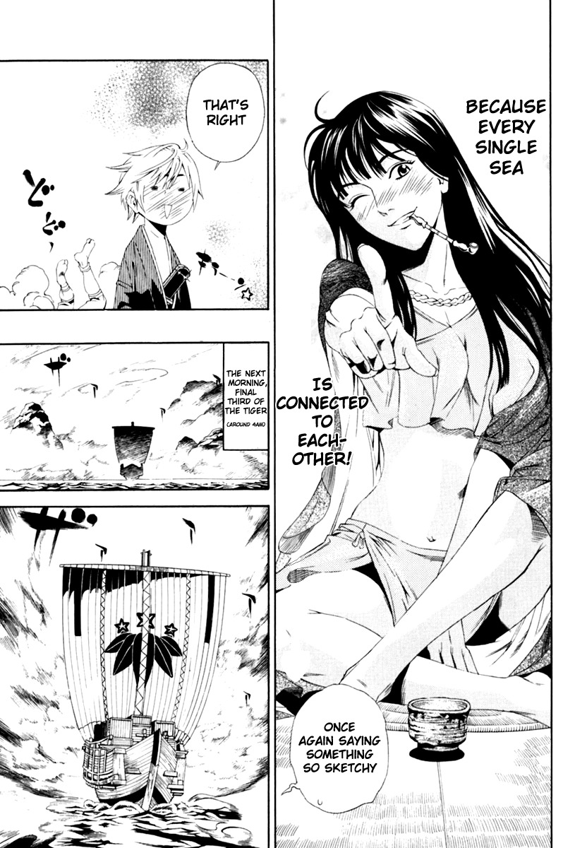 Rappi Rangai Chapter 26 page 9 - Chapter 26: Confession