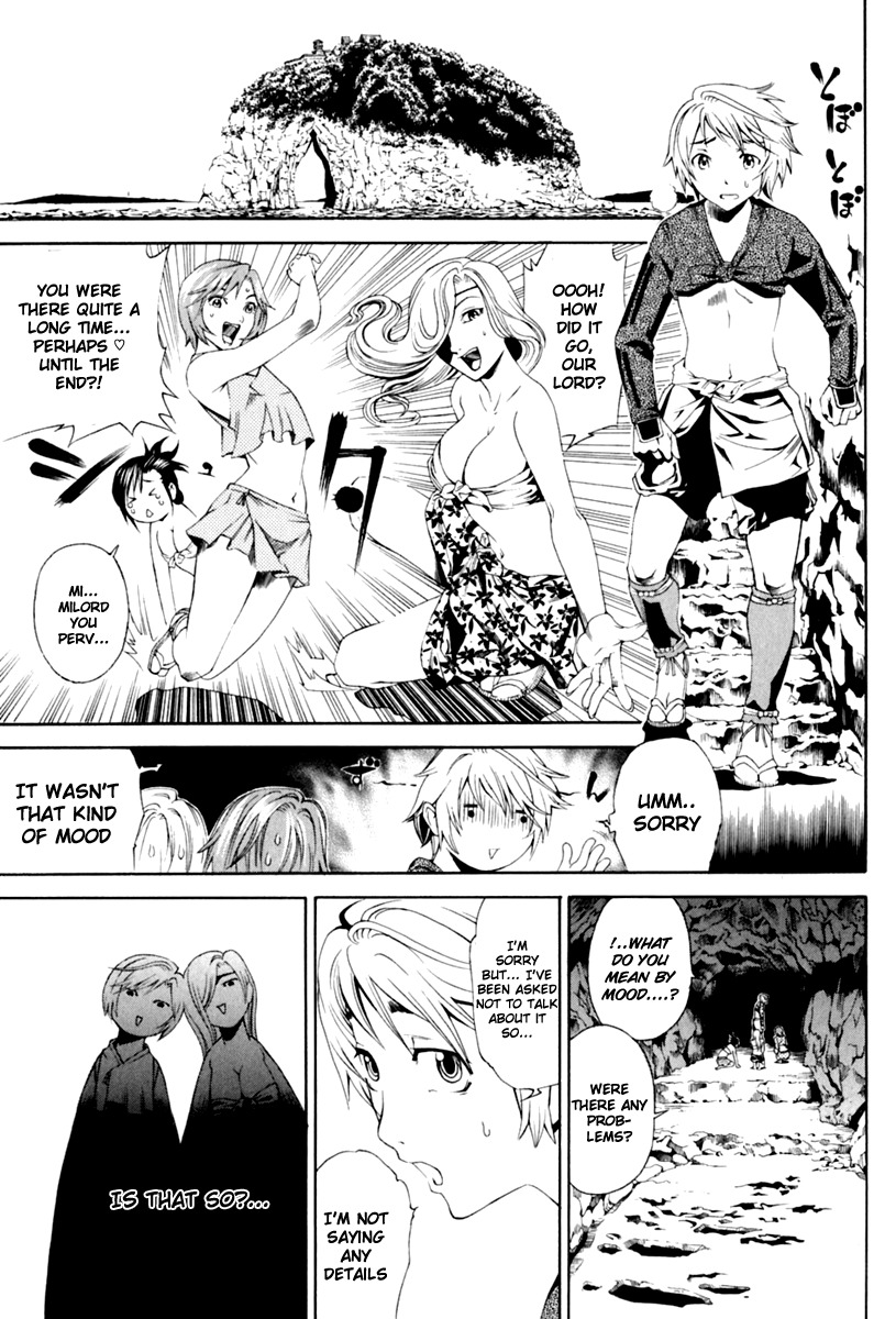 Rappi Rangai Chapter 27 page 10 - Chapter 27: Old Enemy