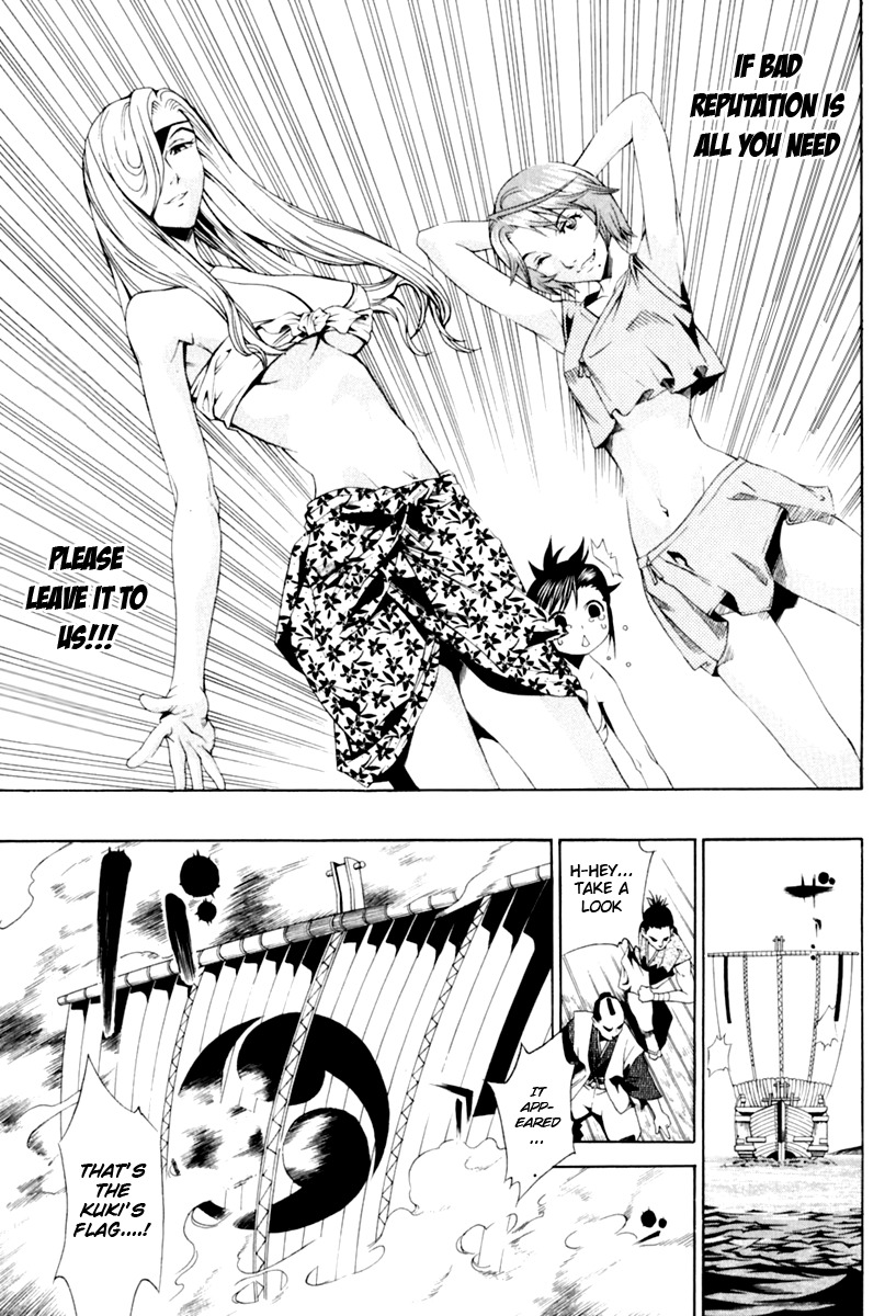 Rappi Rangai Chapter 27 page 12 - Chapter 27: Old Enemy