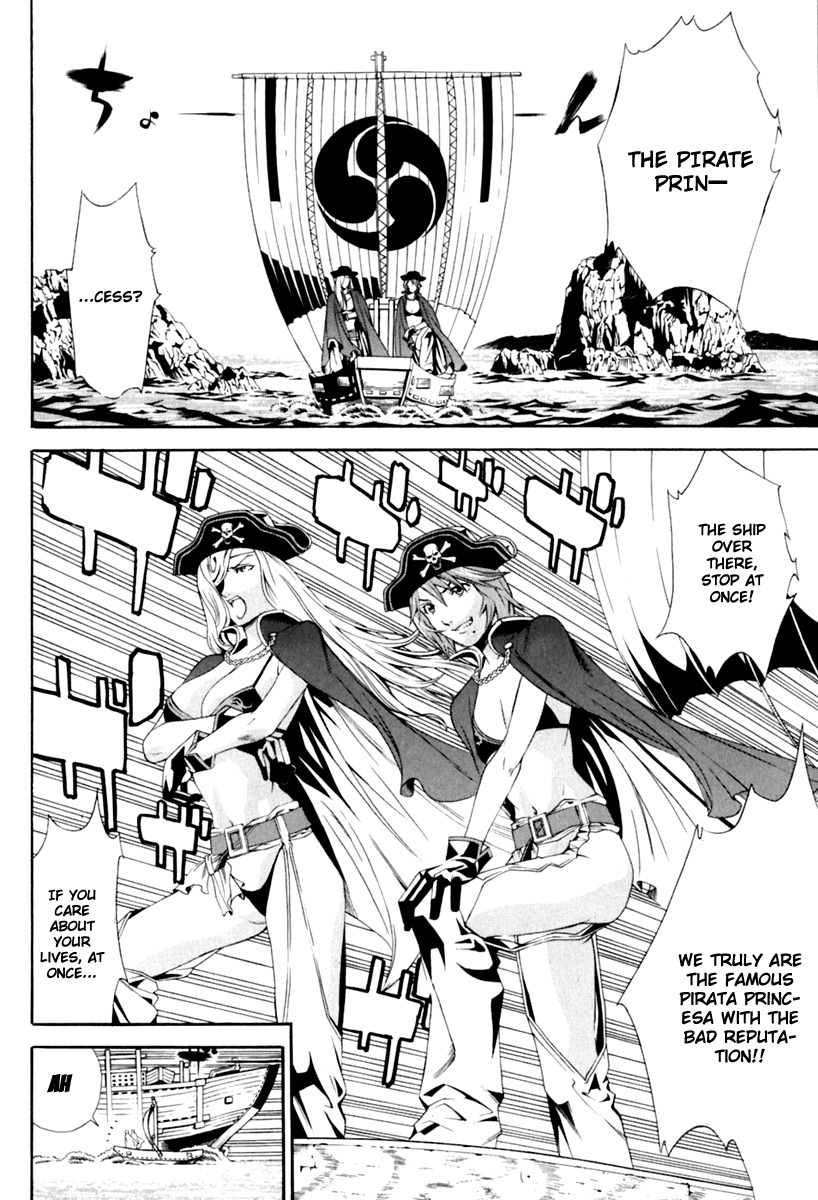 Rappi Rangai Chapter 27 page 13 - Chapter 27: Old Enemy