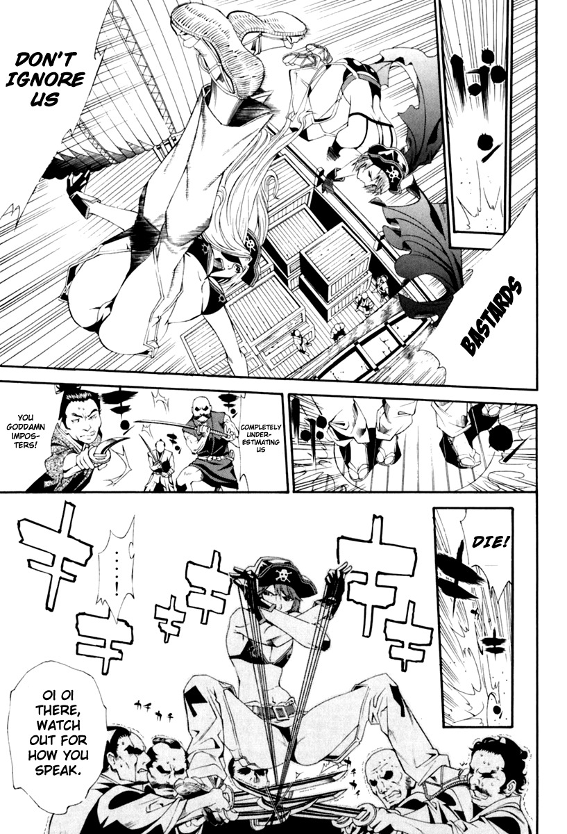 Rappi Rangai Chapter 27 page 14 - Chapter 27: Old Enemy
