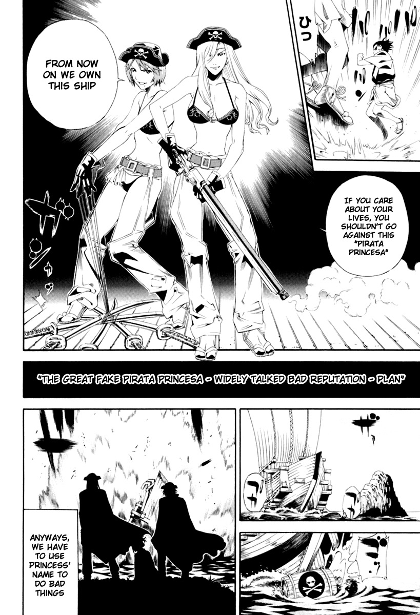 Rappi Rangai Chapter 27 page 15 - Chapter 27: Old Enemy