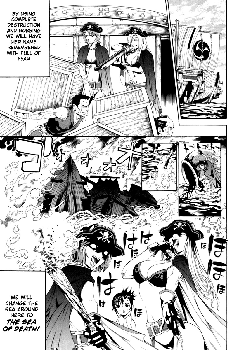 Rappi Rangai Chapter 27 page 16 - Chapter 27: Old Enemy