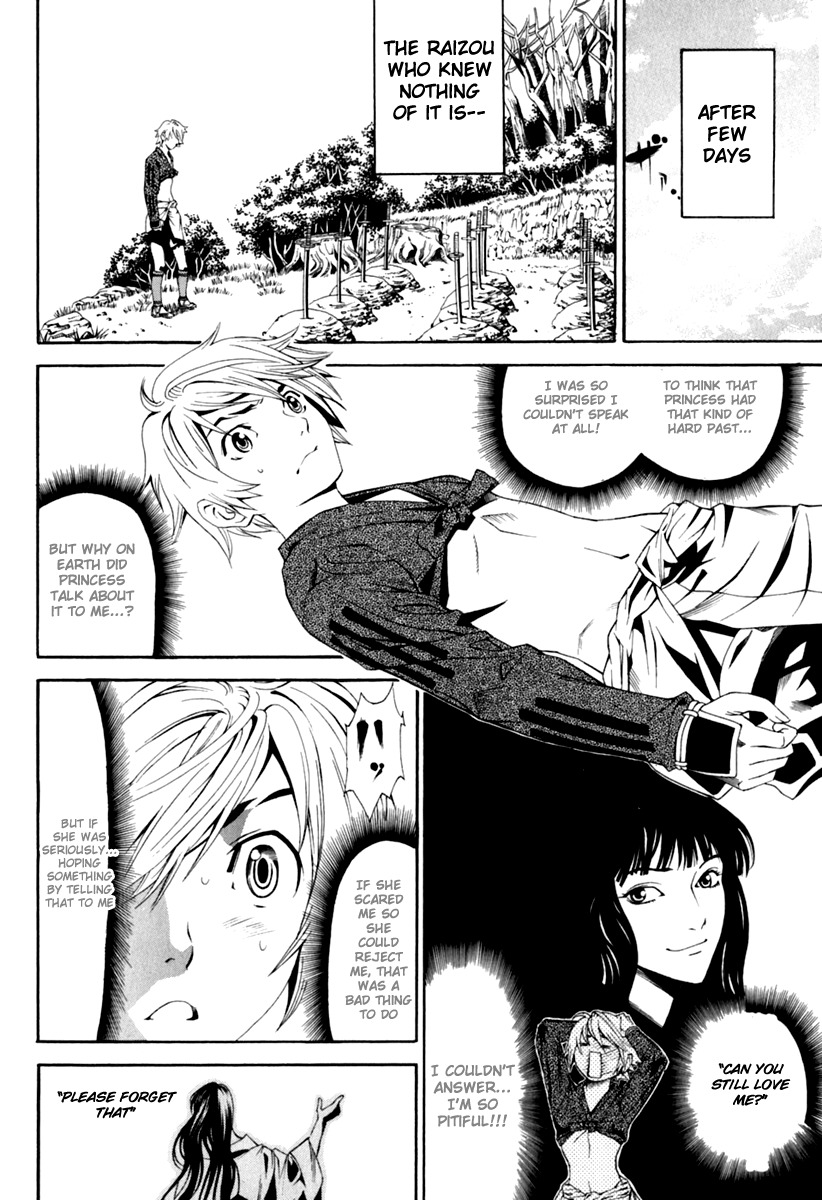 Rappi Rangai Chapter 27 page 17 - Chapter 27: Old Enemy