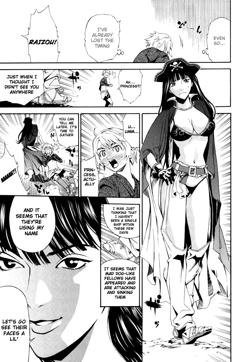 Rappi Rangai Chapter 27 page 18 - Chapter 27: Old Enemy