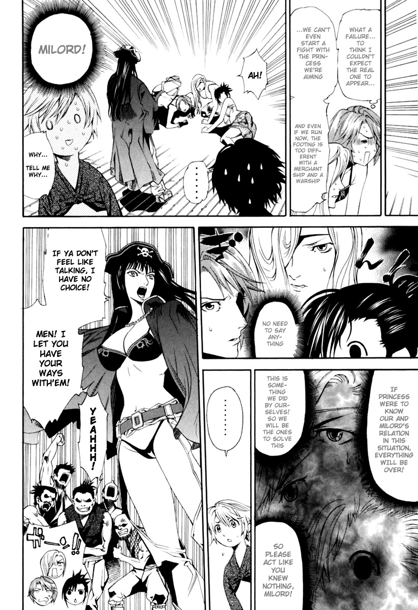 Rappi Rangai Chapter 27 page 21 - Chapter 27: Old Enemy