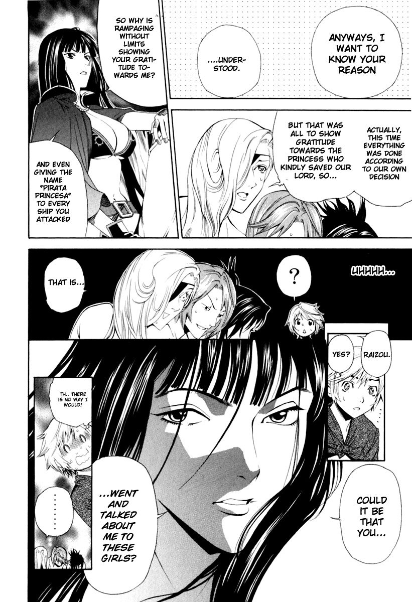 Rappi Rangai Chapter 27 page 23 - Chapter 27: Old Enemy