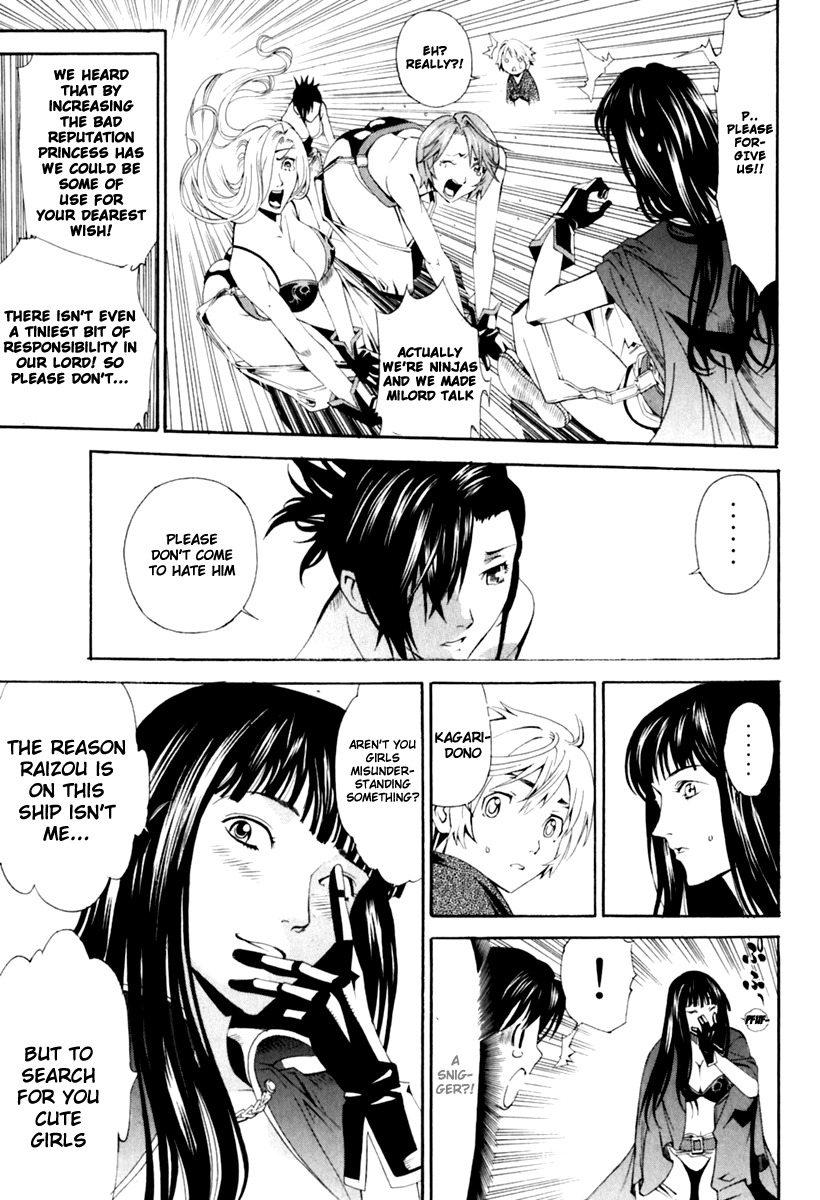Rappi Rangai Chapter 27 page 24 - Chapter 27: Old Enemy