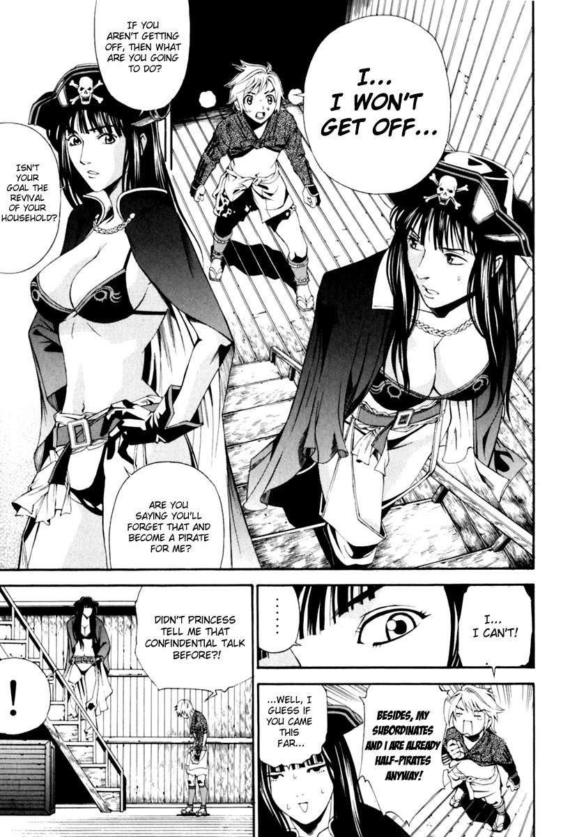 Rappi Rangai Chapter 27 page 26 - Chapter 27: Old Enemy