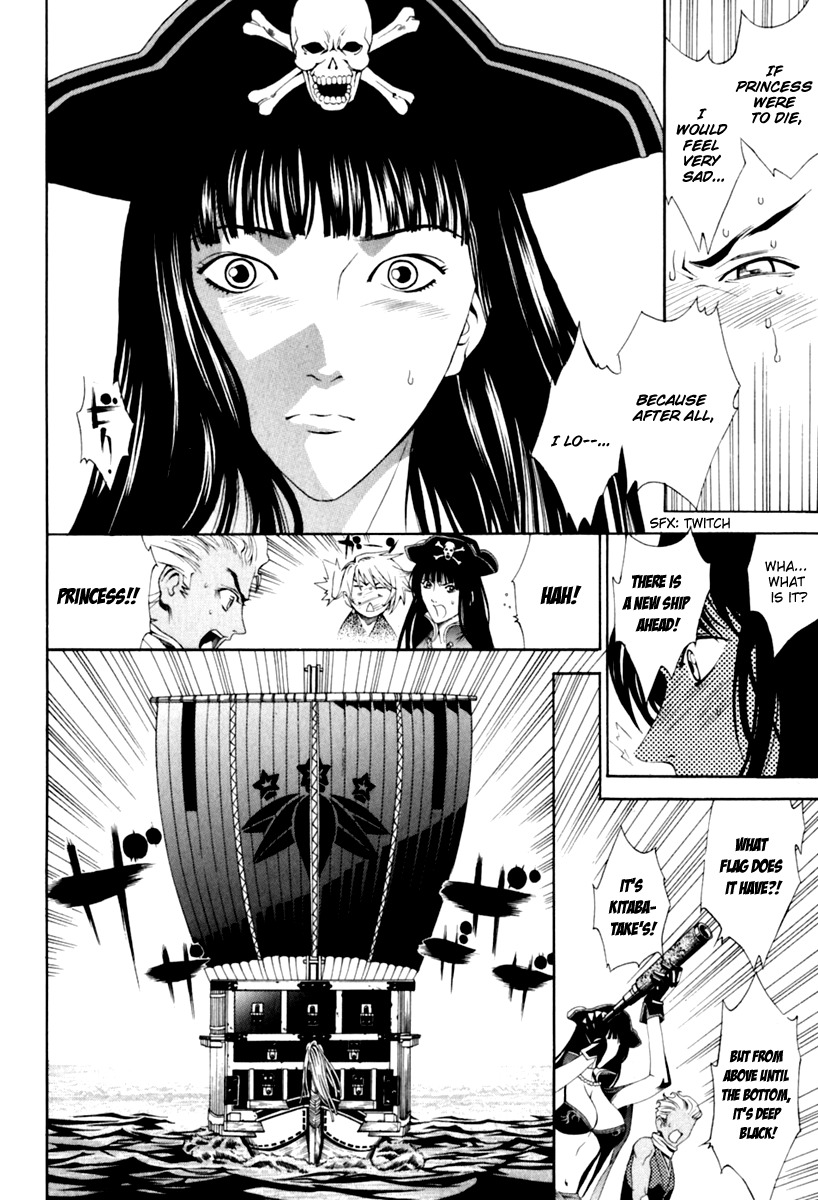 Rappi Rangai Chapter 27 page 28 - Chapter 27: Old Enemy