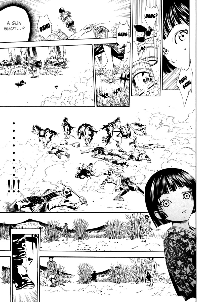 Rappi Rangai Chapter 27 page 3 - Chapter 27: Old Enemy