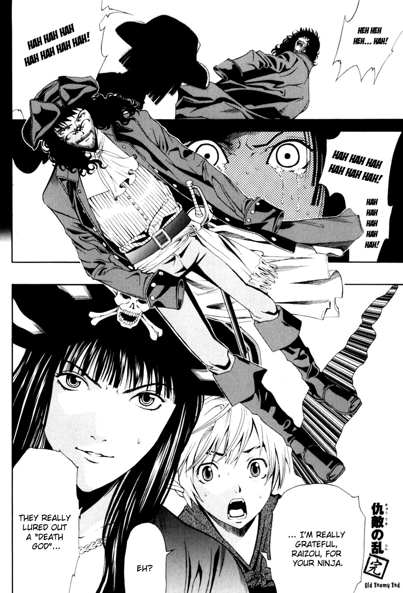 Rappi Rangai Chapter 27 page 30 - Chapter 27: Old Enemy