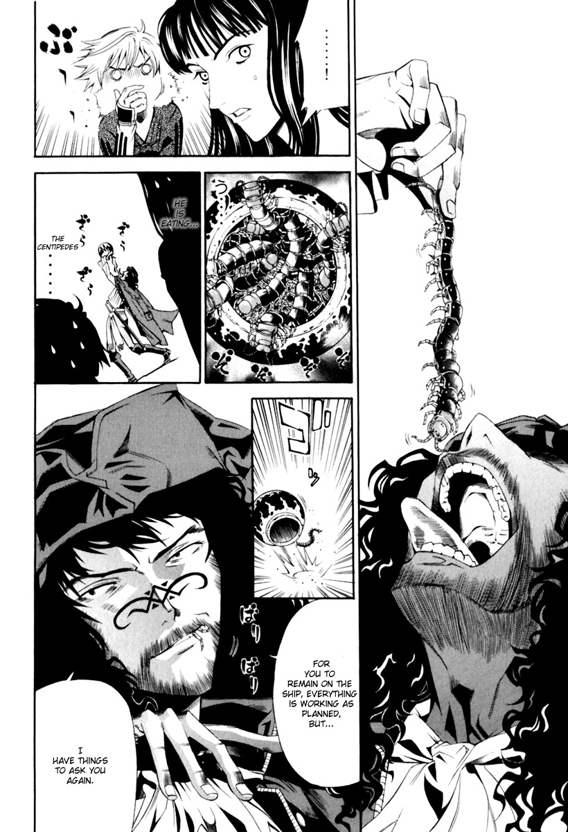 Rappi Rangai Chapter 28 page 16 - Chapter 28: Complication
