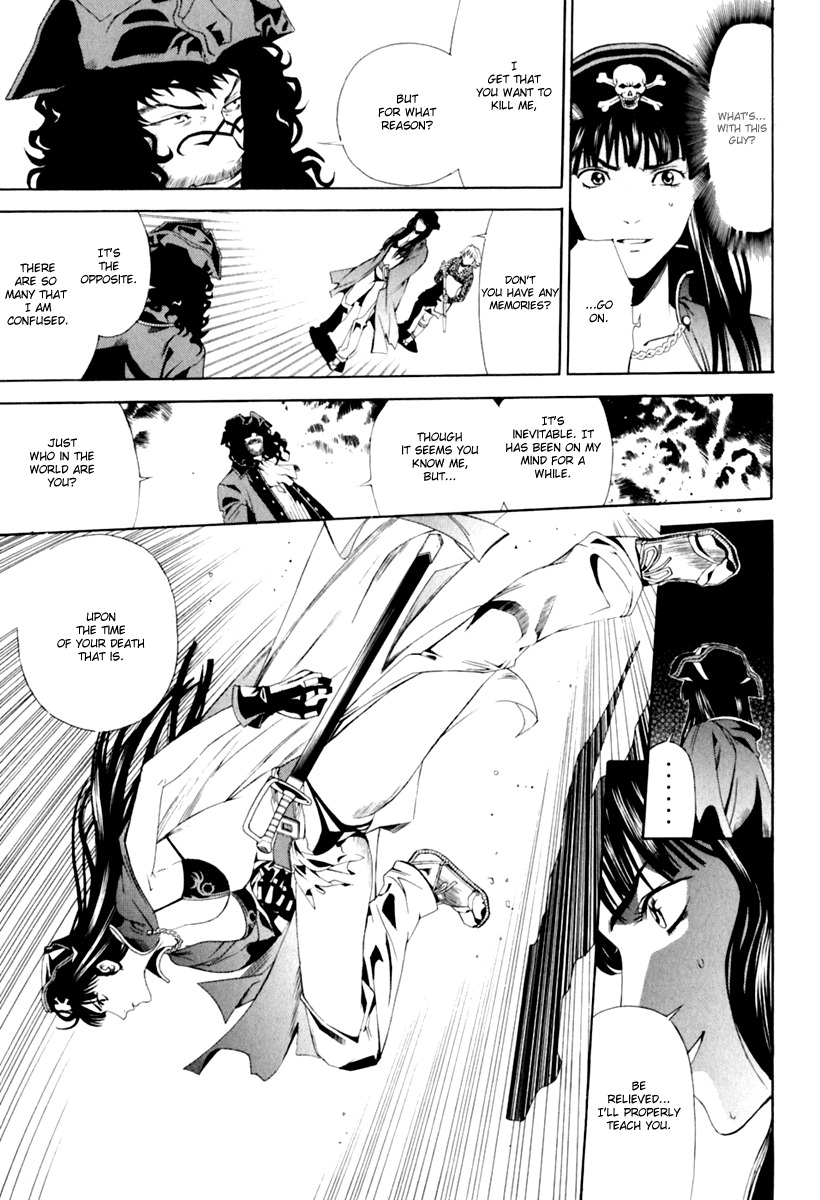 Rappi Rangai Chapter 28 page 17 - Chapter 28: Complication