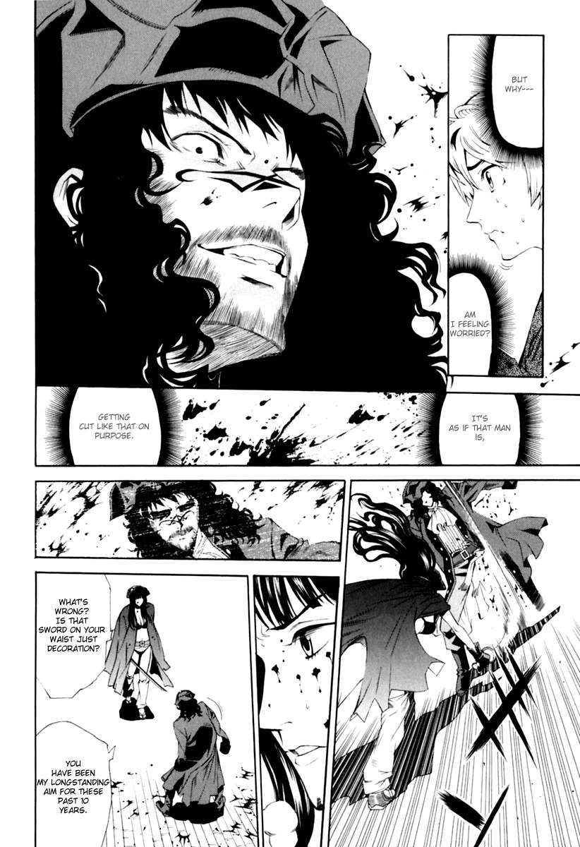 Rappi Rangai Chapter 28 page 19 - Chapter 28: Complication