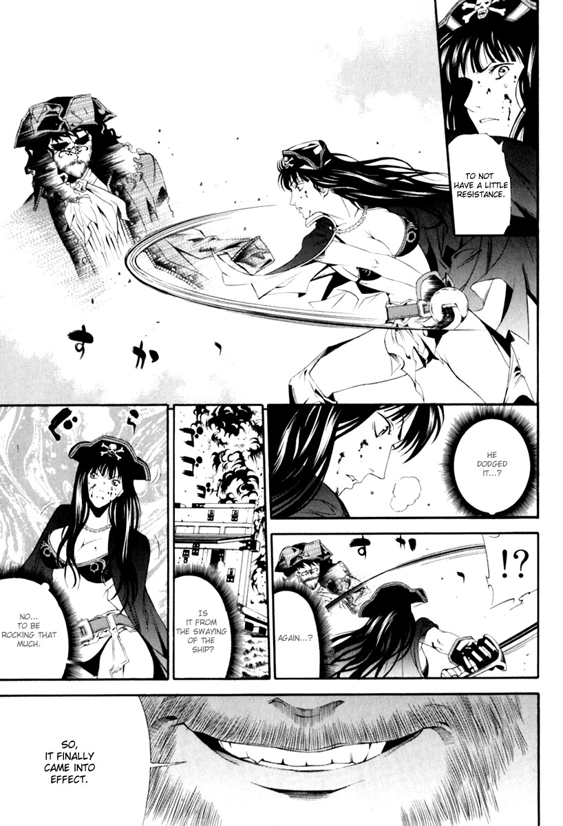 Rappi Rangai Chapter 28 page 20 - Chapter 28: Complication