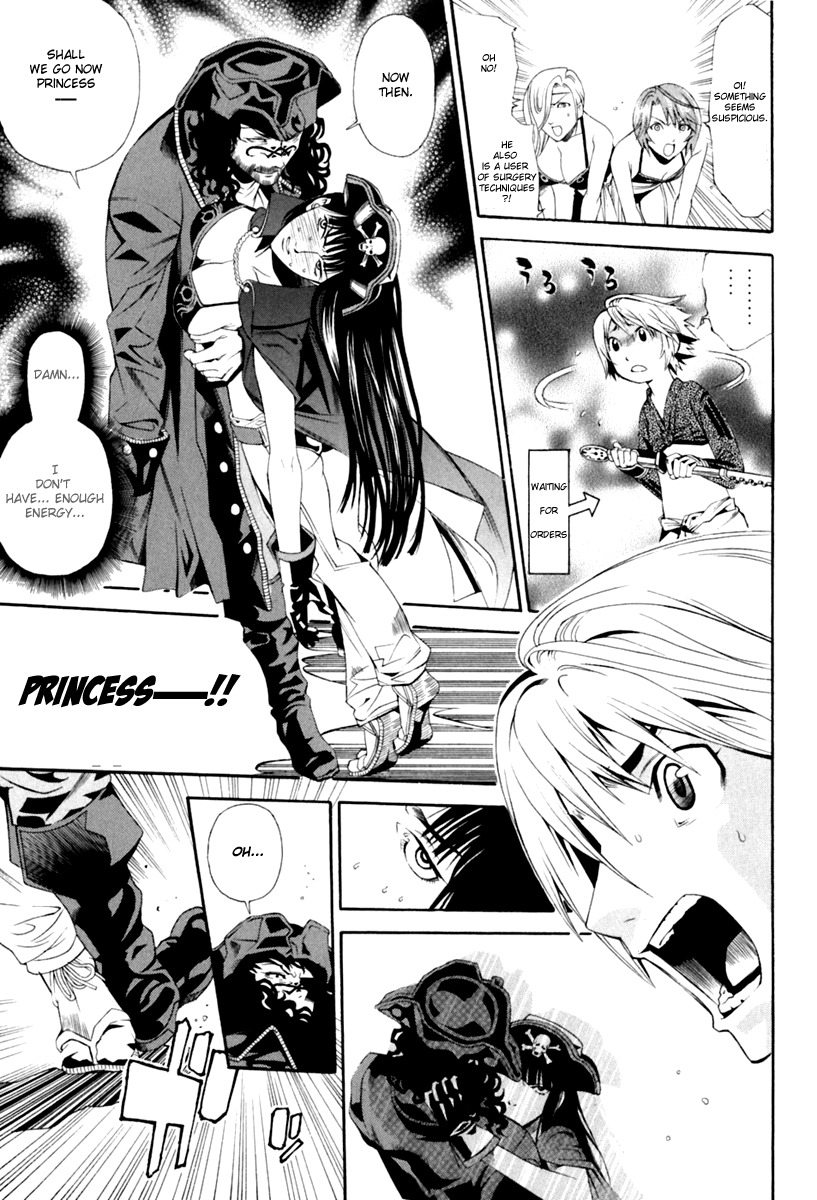 Rappi Rangai Chapter 28 page 22 - Chapter 28: Complication