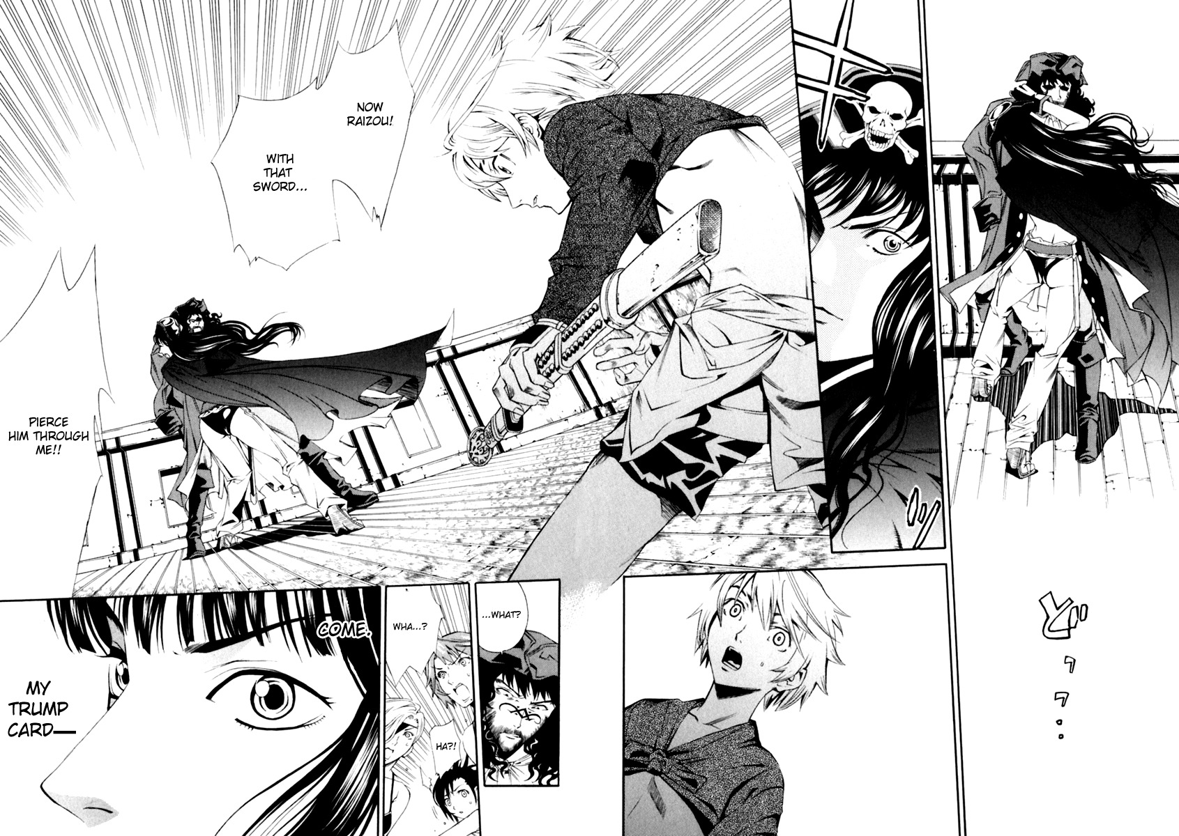 Rappi Rangai Chapter 28 page 23 - Chapter 28: Complication