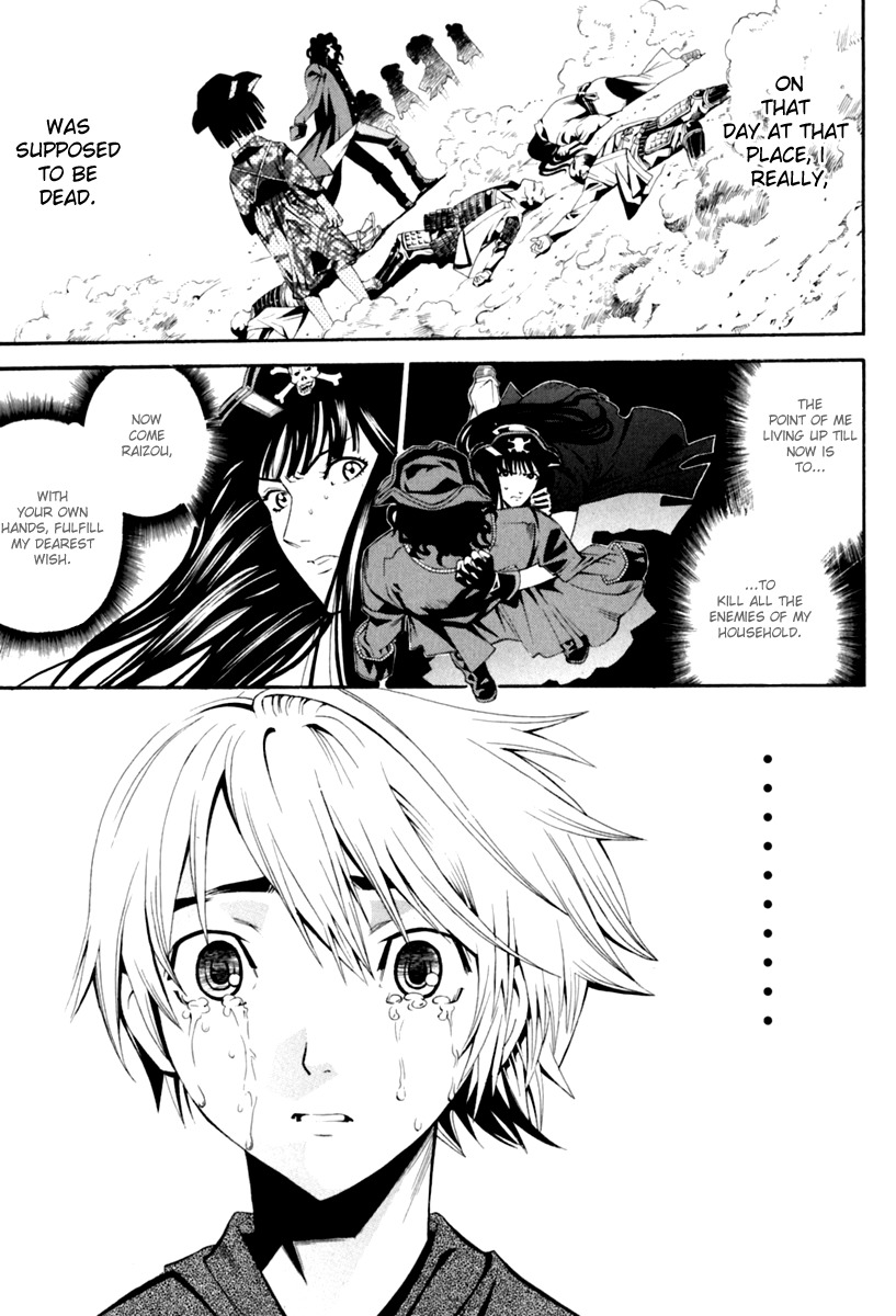 Rappi Rangai Chapter 28 page 25 - Chapter 28: Complication