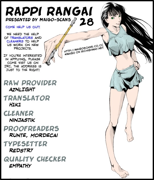 Rappi Rangai Chapter 28 page 29 - Chapter 28: Complication