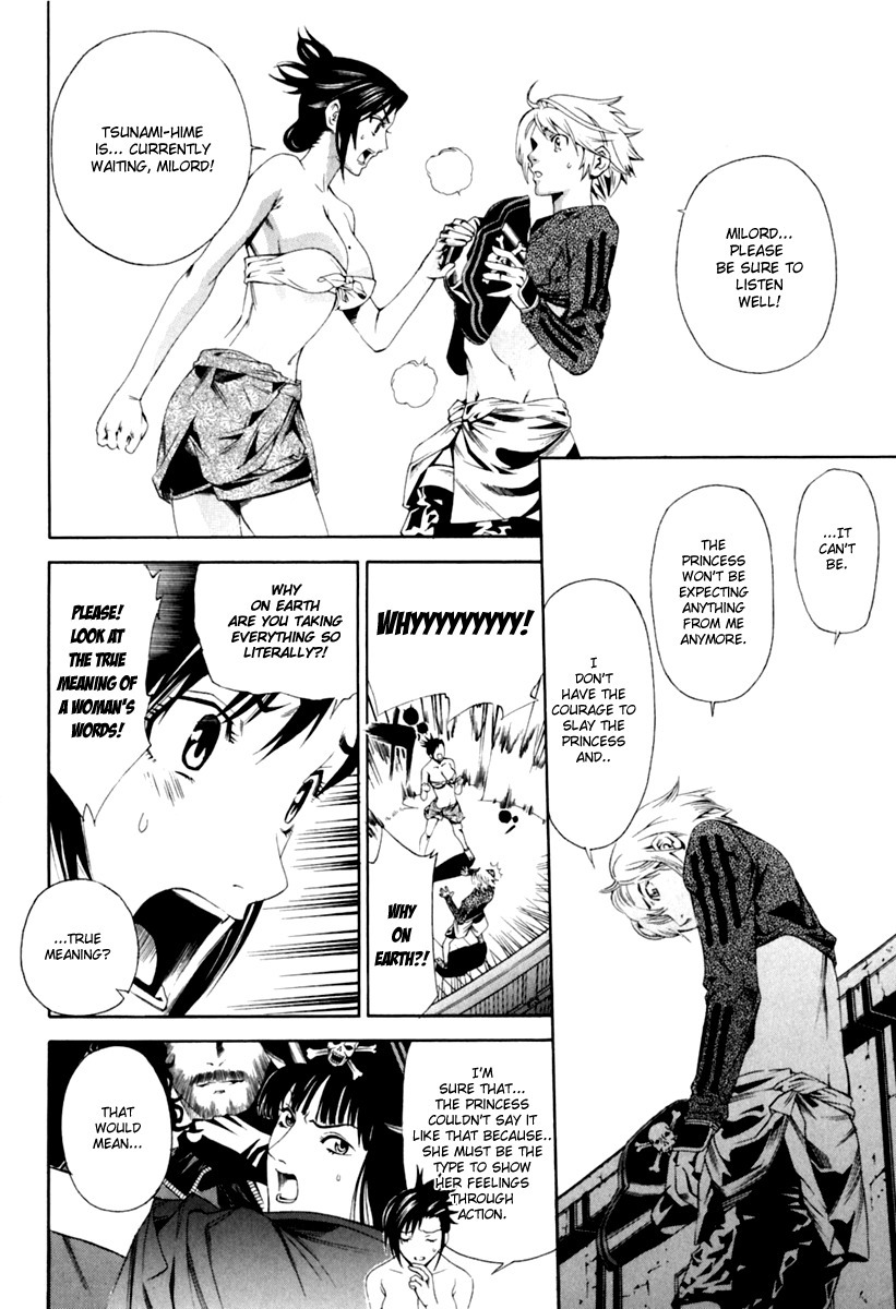 Rappi Rangai Chapter 29 page 12 - Chapter 29: Rescue