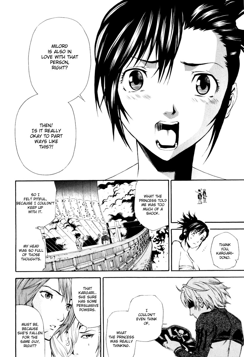 Rappi Rangai Chapter 29 page 14 - Chapter 29: Rescue