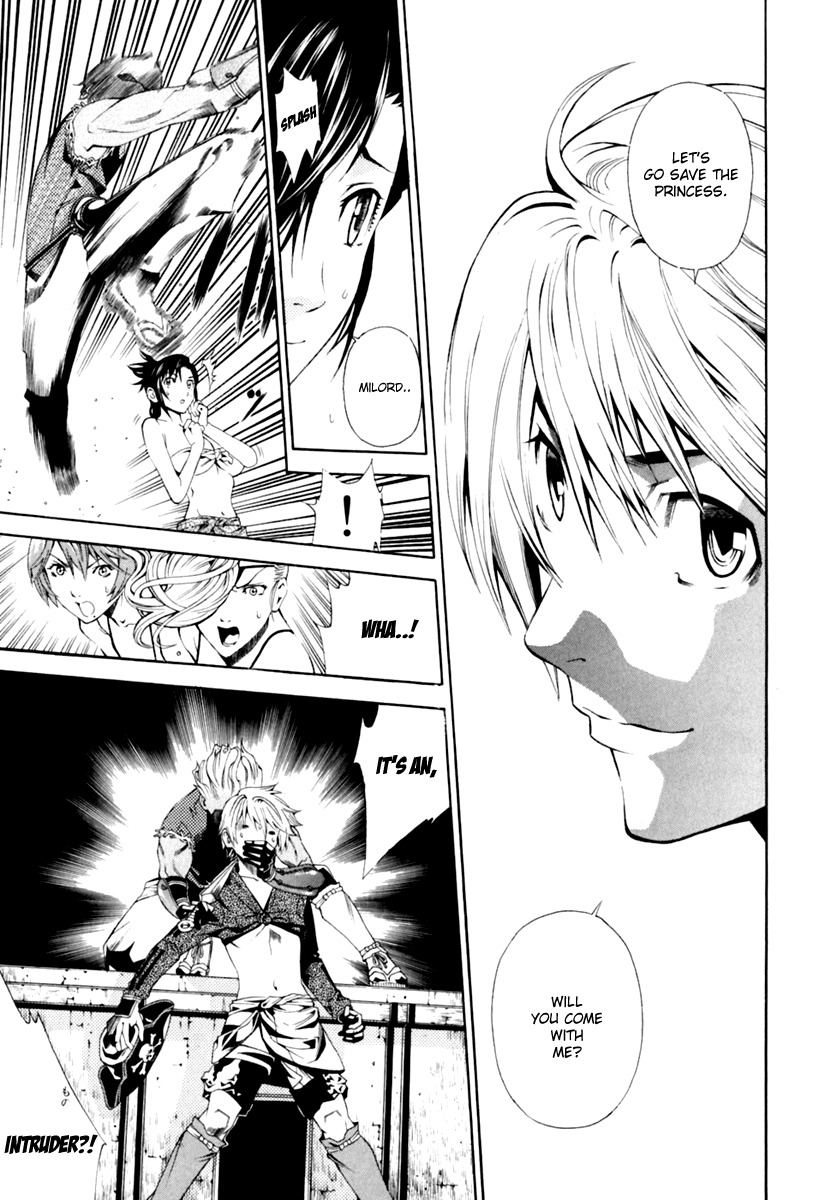 Rappi Rangai Chapter 29 page 15 - Chapter 29: Rescue