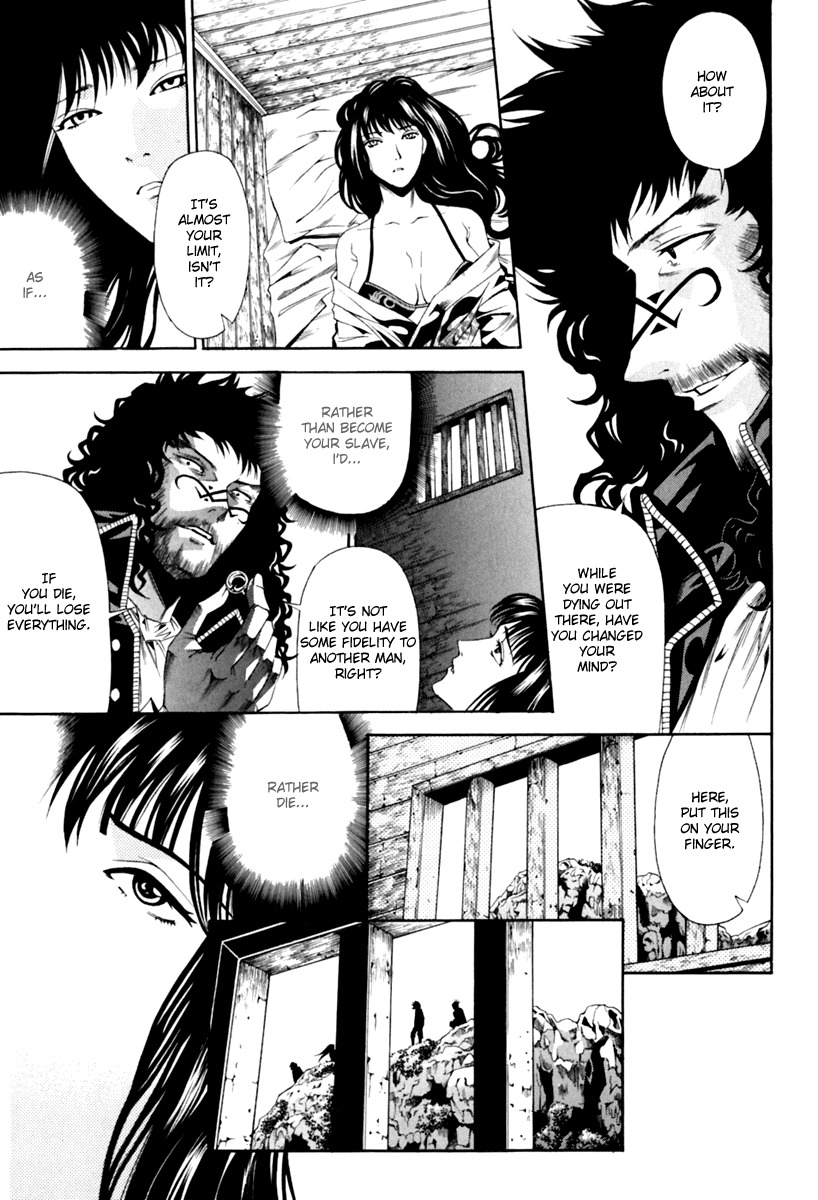 Rappi Rangai Chapter 29 page 21 - Chapter 29: Rescue