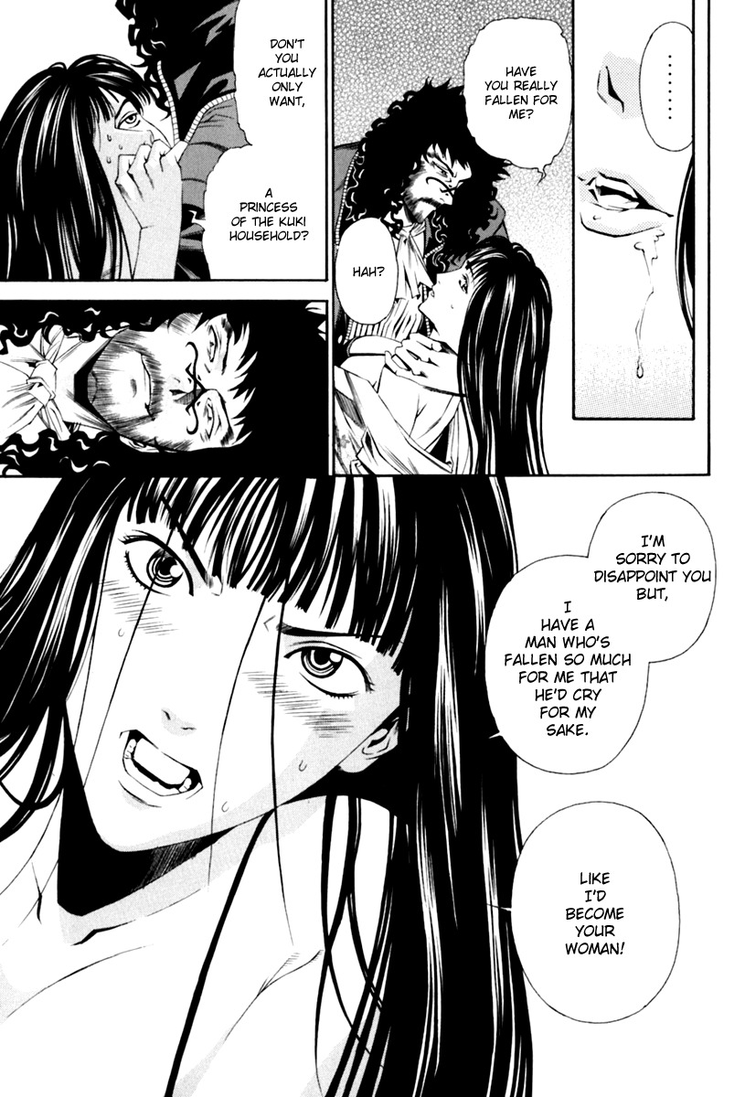 Rappi Rangai Chapter 29 page 24 - Chapter 29: Rescue