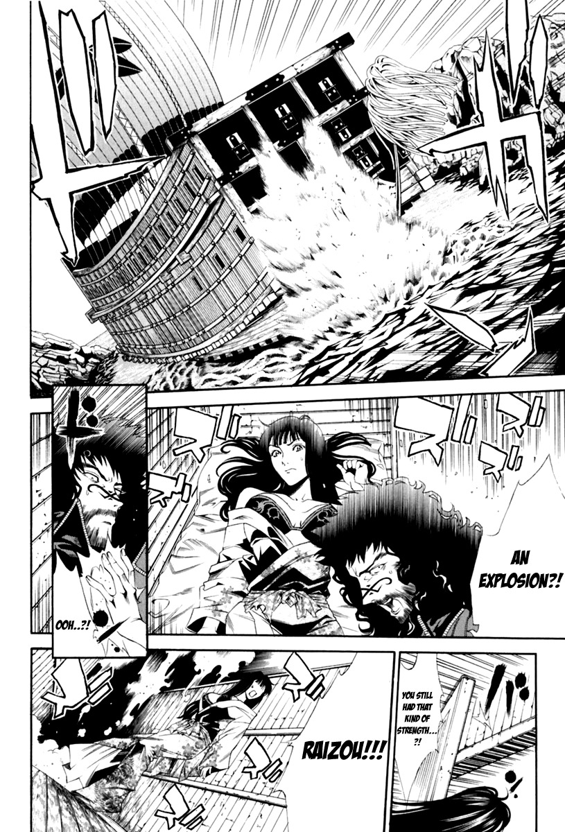 Rappi Rangai Chapter 29 page 25 - Chapter 29: Rescue