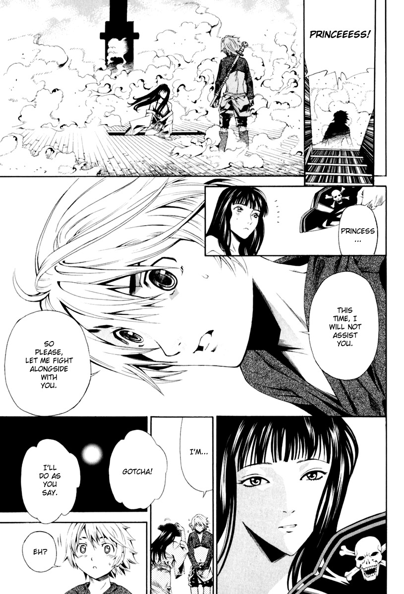 Rappi Rangai Chapter 29 page 26 - Chapter 29: Rescue