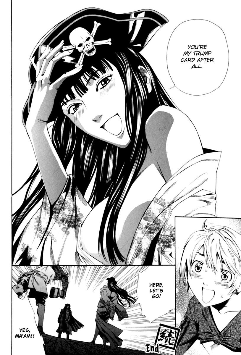 Rappi Rangai Chapter 29 page 27 - Chapter 29: Rescue