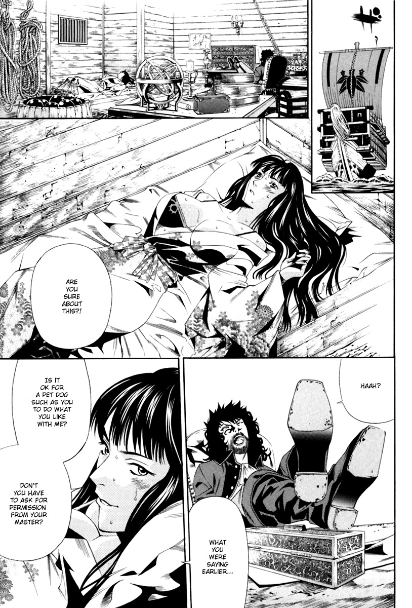 Rappi Rangai Chapter 29 page 5 - Chapter 29: Rescue