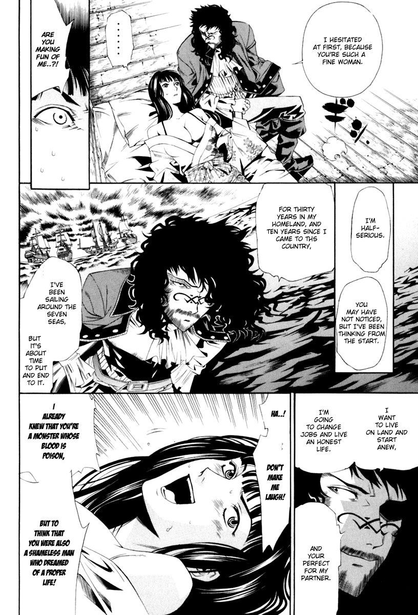 Rappi Rangai Chapter 29 page 6 - Chapter 29: Rescue