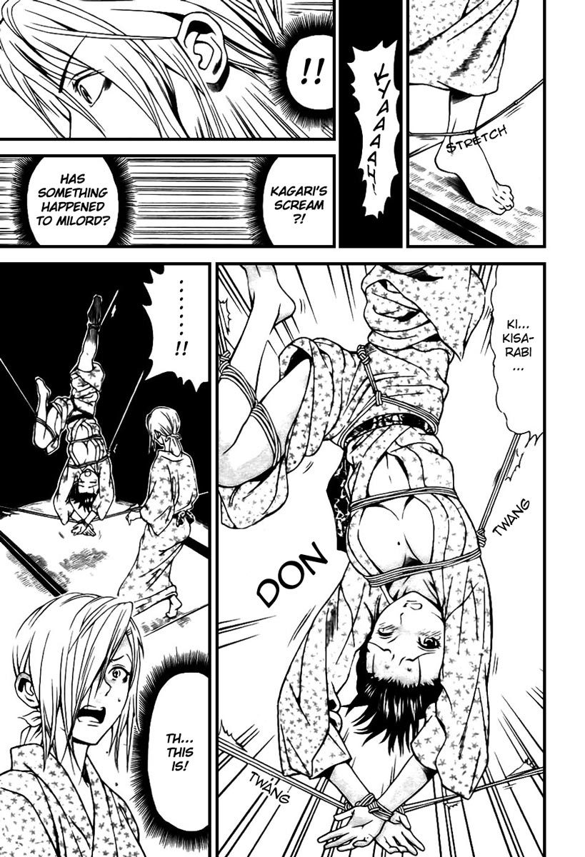 Rappi Rangai Chapter 3 page 11 - Chapter 3: Army Division Room