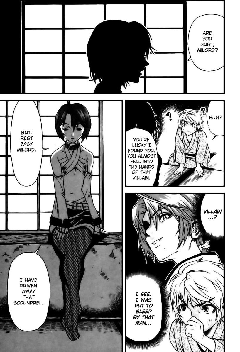 Rappi Rangai Chapter 3 page 13 - Chapter 3: Army Division Room