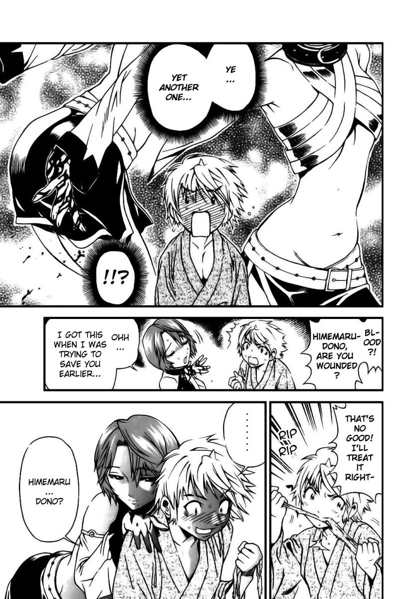 Rappi Rangai Chapter 3 page 15 - Chapter 3: Army Division Room