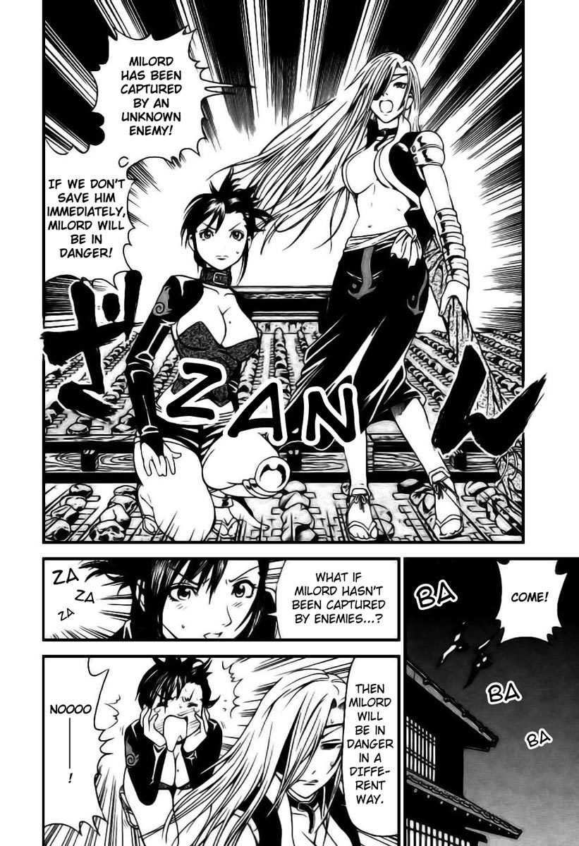 Rappi Rangai Chapter 3 page 16 - Chapter 3: Army Division Room