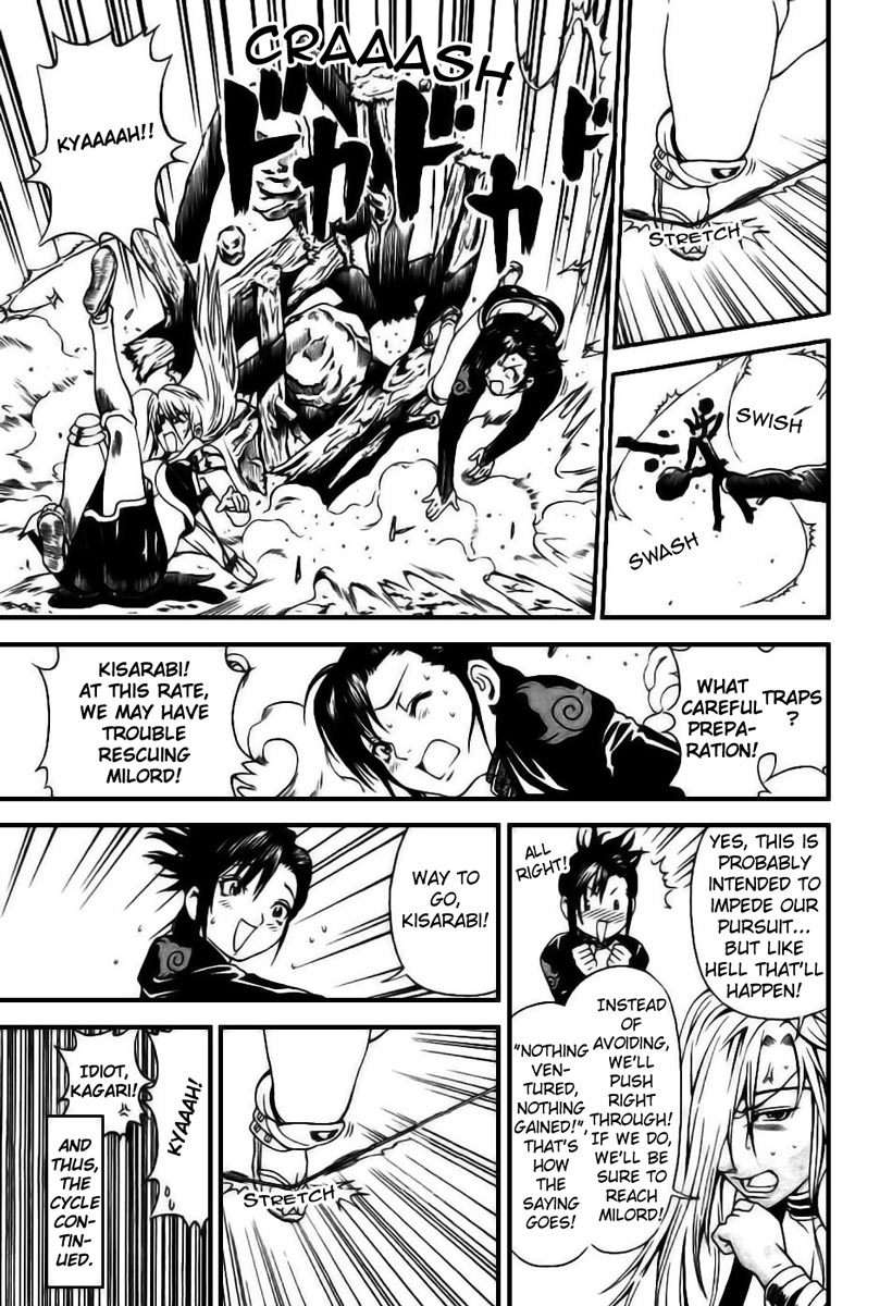 Rappi Rangai Chapter 3 page 17 - Chapter 3: Army Division Room