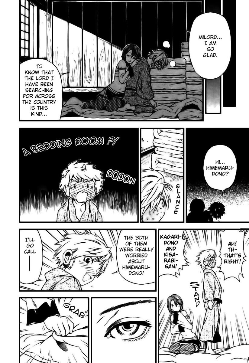 Rappi Rangai Chapter 3 page 18 - Chapter 3: Army Division Room