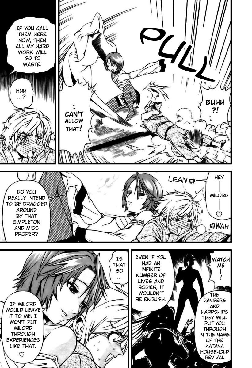 Rappi Rangai Chapter 3 page 19 - Chapter 3: Army Division Room