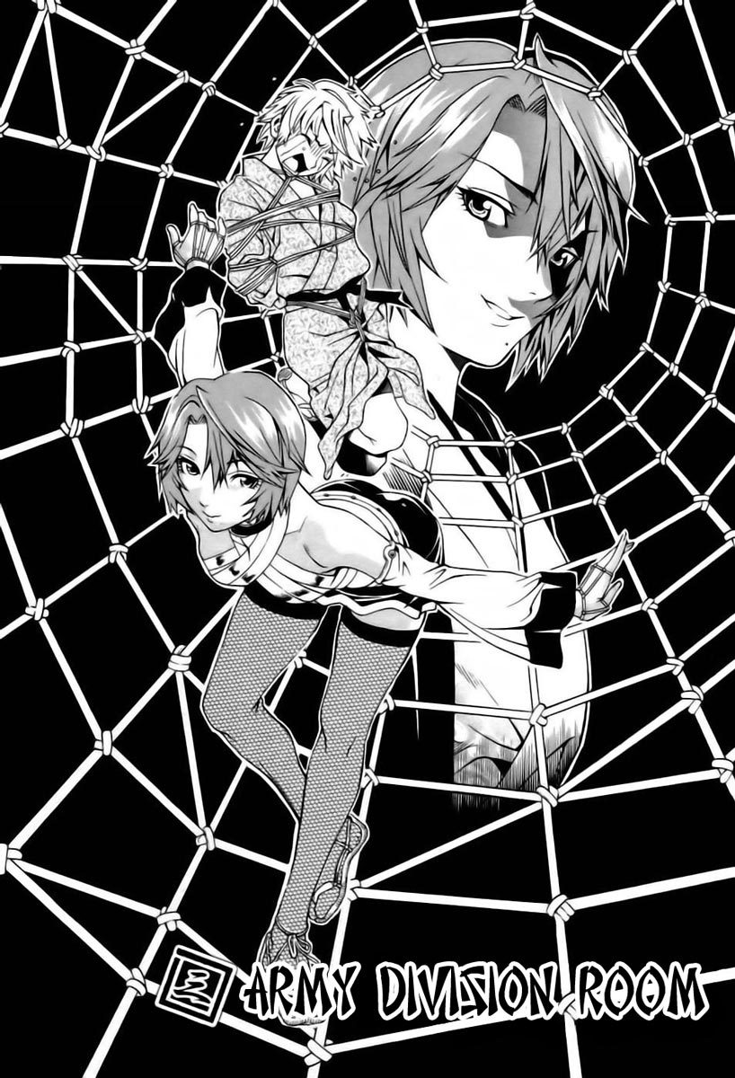Rappi Rangai Chapter 3 page 2 - Chapter 3: Army Division Room