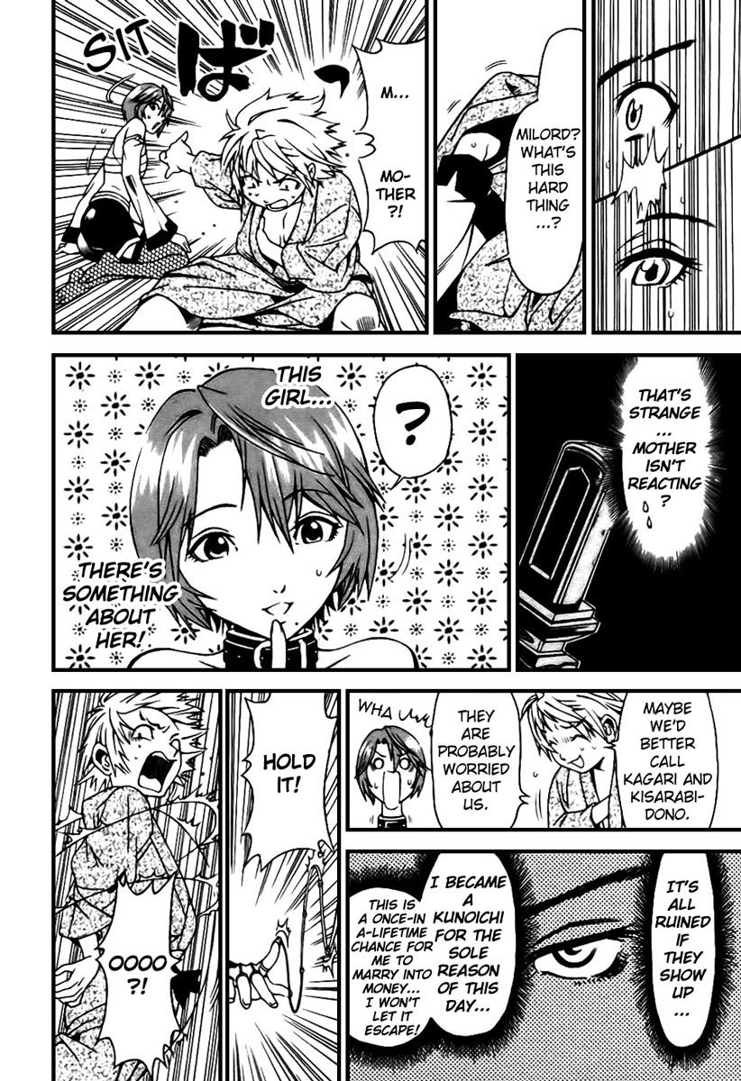 Rappi Rangai Chapter 3 page 22 - Chapter 3: Army Division Room