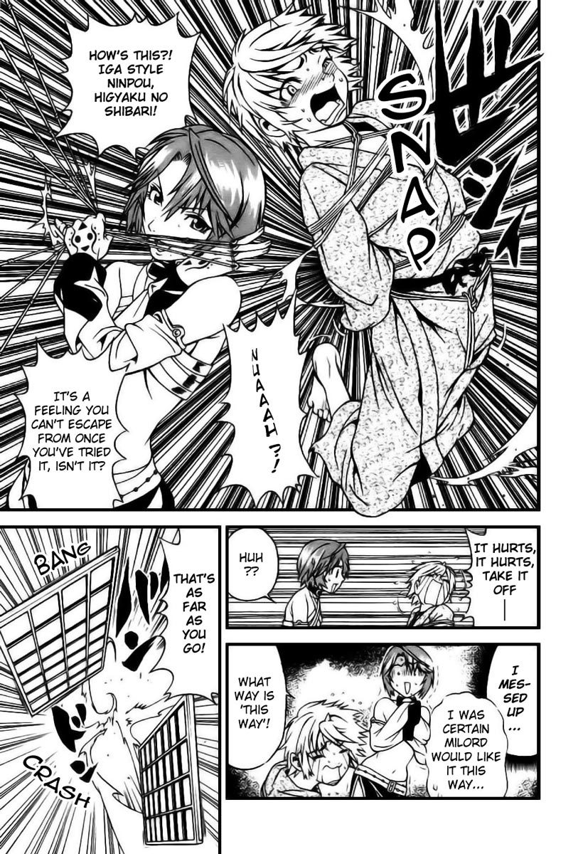 Rappi Rangai Chapter 3 page 23 - Chapter 3: Army Division Room