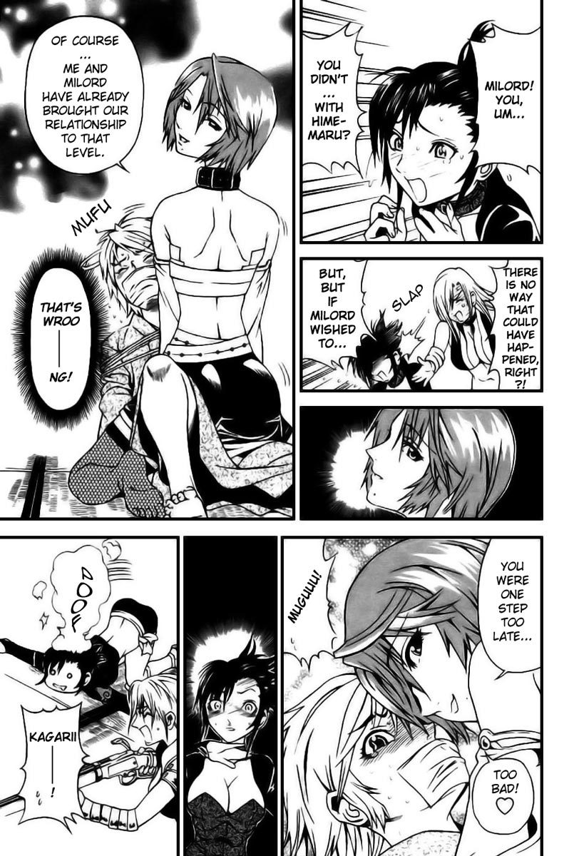Rappi Rangai Chapter 3 page 25 - Chapter 3: Army Division Room