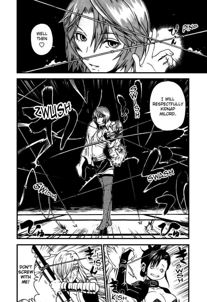 Rappi Rangai Chapter 3 page 26 - Chapter 3: Army Division Room