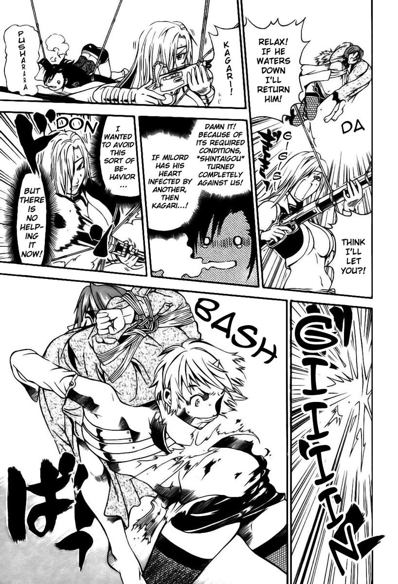 Rappi Rangai Chapter 3 page 27 - Chapter 3: Army Division Room
