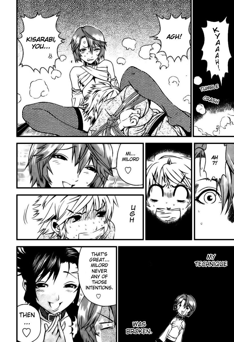 Rappi Rangai Chapter 3 page 28 - Chapter 3: Army Division Room