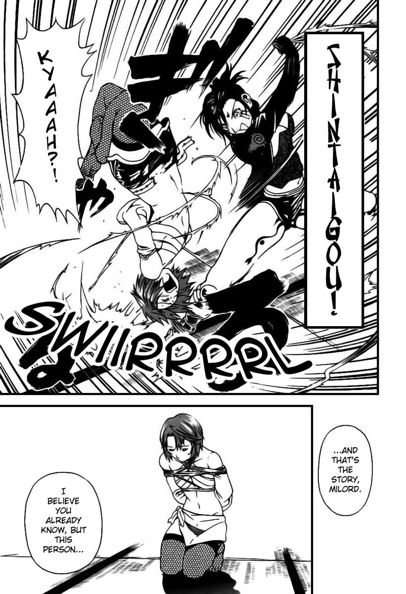 Rappi Rangai Chapter 3 page 29 - Chapter 3: Army Division Room